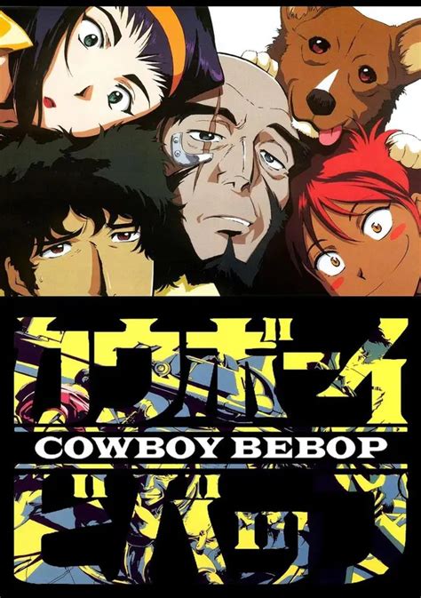 megashare cowboy bebop|Watch Cowboy Bebop .